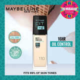 Maybelline Fit Me Matte & Poreless Liquid Foundation | Extra Coverage