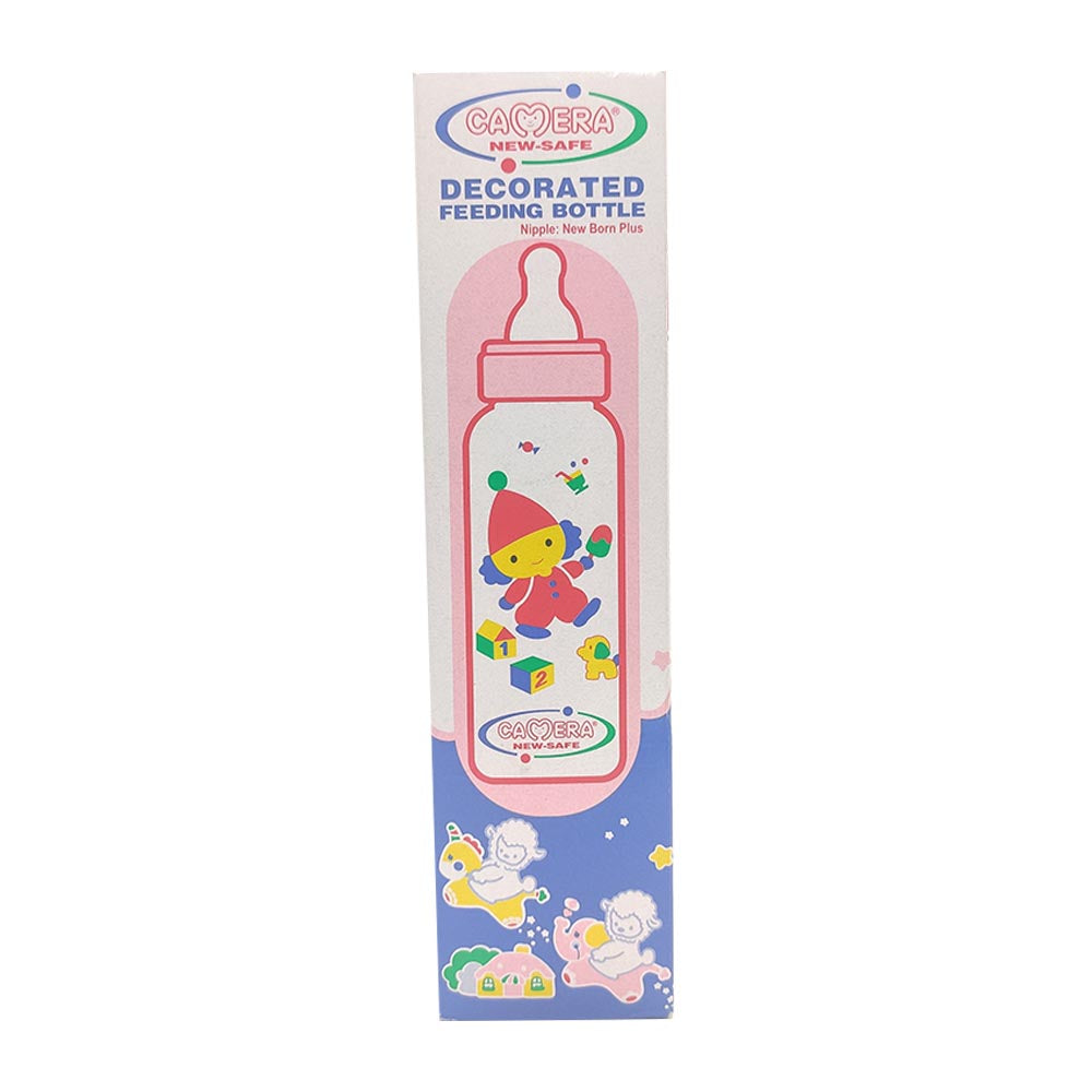 Camera feeding hot sale bottle 250ml